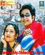 Jaya 2002 song download